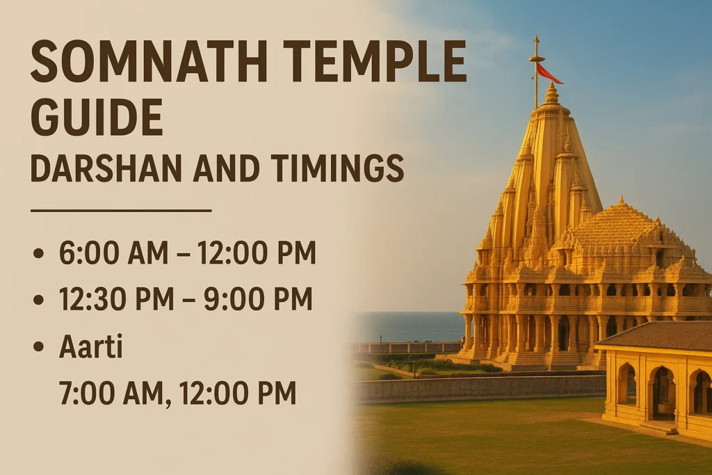 Somnath Temple