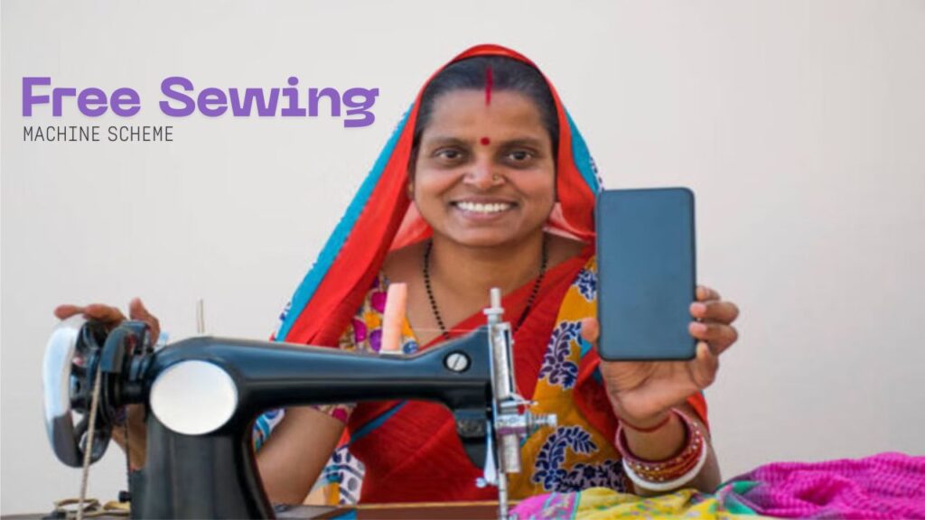 Free Sewing Machine Scheme