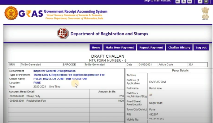 Preview of the Application Which Was filled